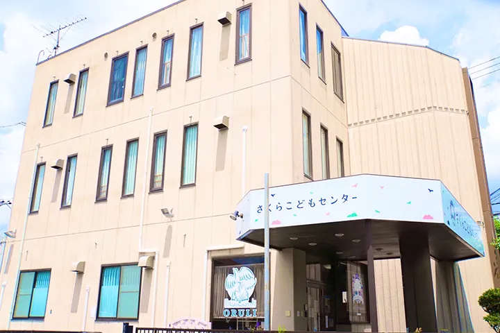 フラワー校の外観写真