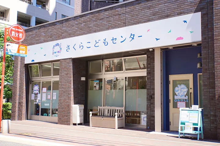 神戸北野校の外観写真